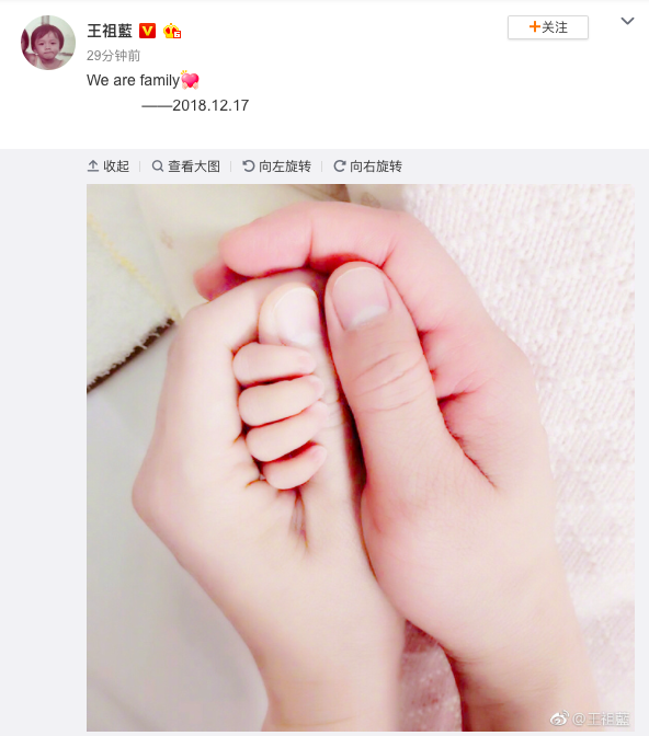 Screen Shot 2018-12-22 at 12.30.07 PM