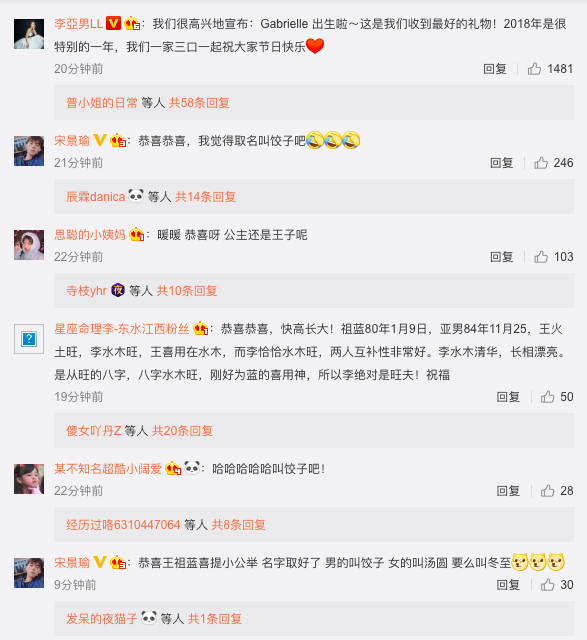 Screen Shot 2018-12-22 at 12.30.41 PM