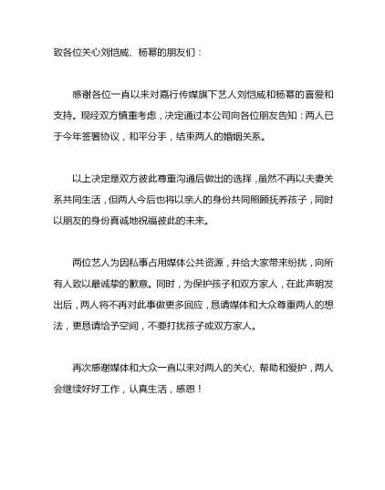 Screen Shot 2018-12-23 at 12.05.37 PM