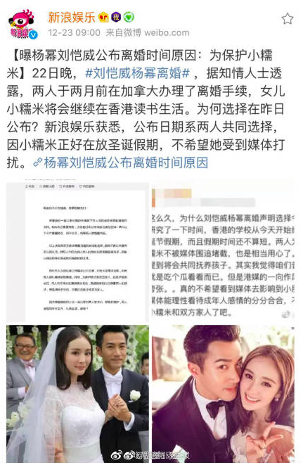 Screen Shot 2018-12-23 at 12.11.46 PM