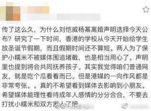 Screen Shot 2018-12-23 at 12.11.58 PM