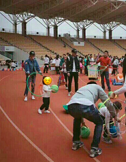 Screen Shot 2018-12-23 at 12.16.13 PM