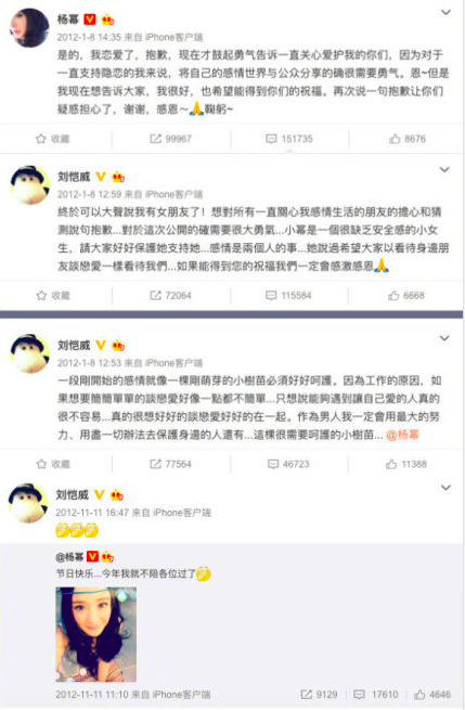 Screen Shot 2018-12-23 at 12.34.17 PM