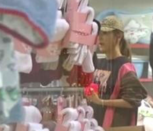 Screen Shot 2018-12-25 at 12.14.01 PM