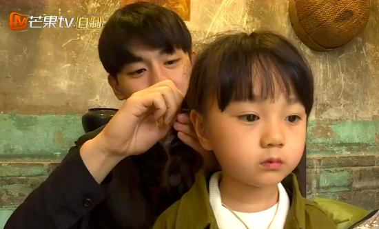 Screen Shot 2018-12-26 at 1.45.19 PM