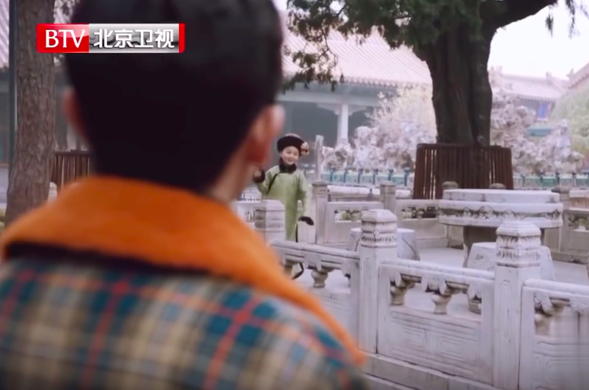 Screen Shot 2018-12-26 at 1.51.08 PM