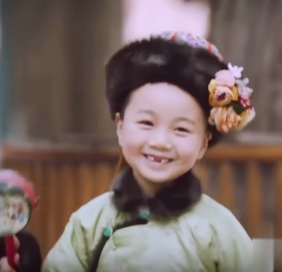 Screen Shot 2018-12-26 at 1.53.35 PM