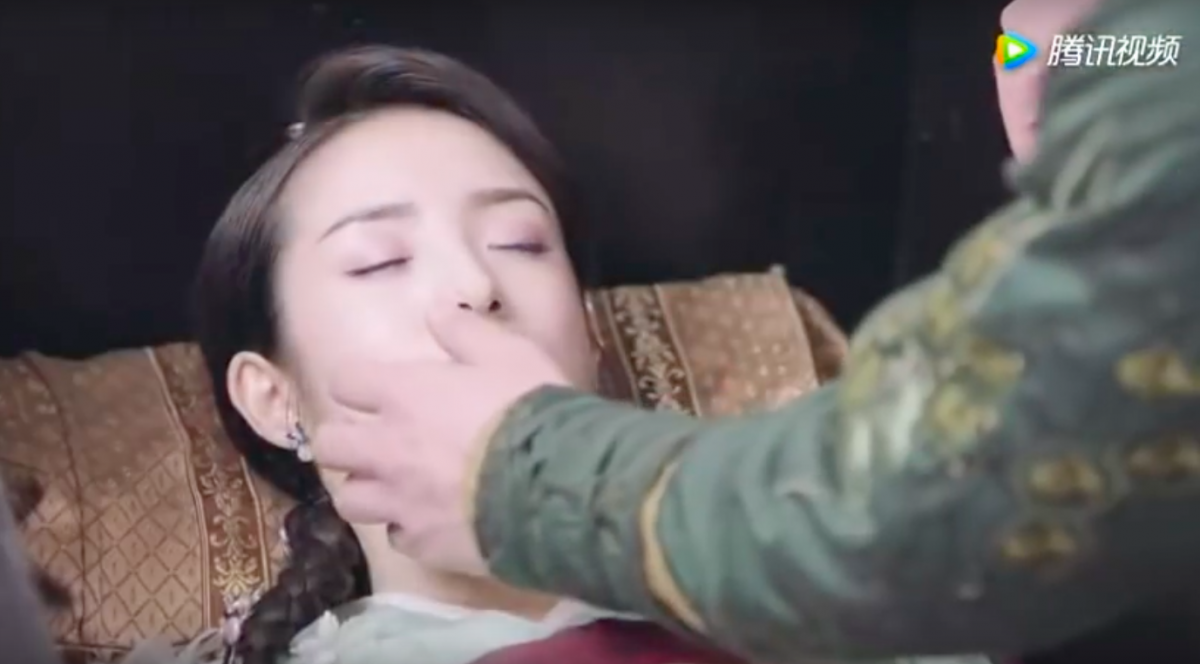 Screen Shot 2018-12-27 at 12.37.56 PM