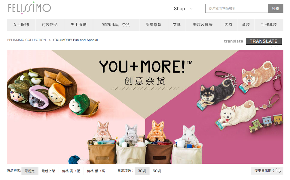 Screen Shot 2018-12-27 at 5.58.10 PM