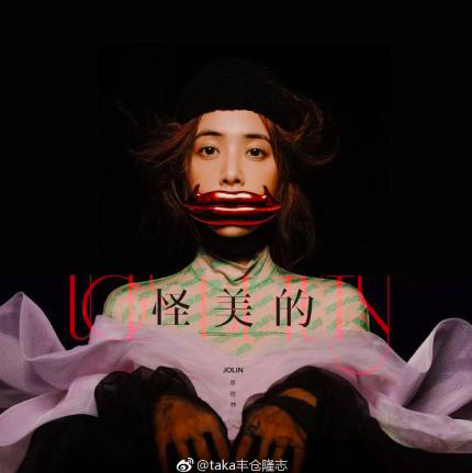 Screen Shot 2018-12-28 at 1.11.34 PM