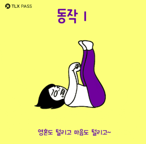 Screen Shot 2018-12-28 at 4.22.04 PM