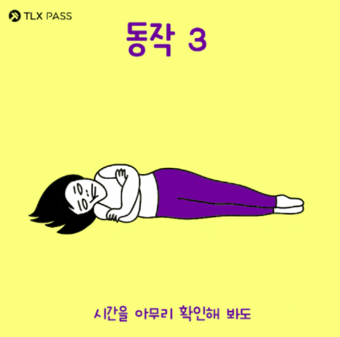 Screen Shot 2018-12-28 at 4.22.18 PM