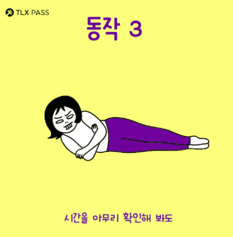 Screen Shot 2018-12-28 at 4.22.28 PM