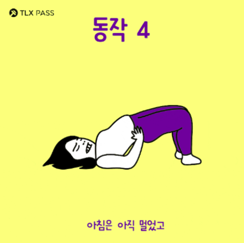 Screen Shot 2018-12-28 at 4.22.37 PM