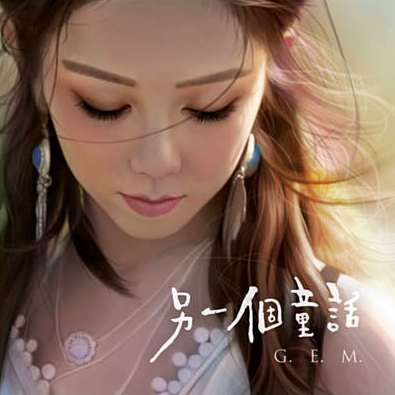 Screen Shot 2018-12-29 at 10.15.22 AM