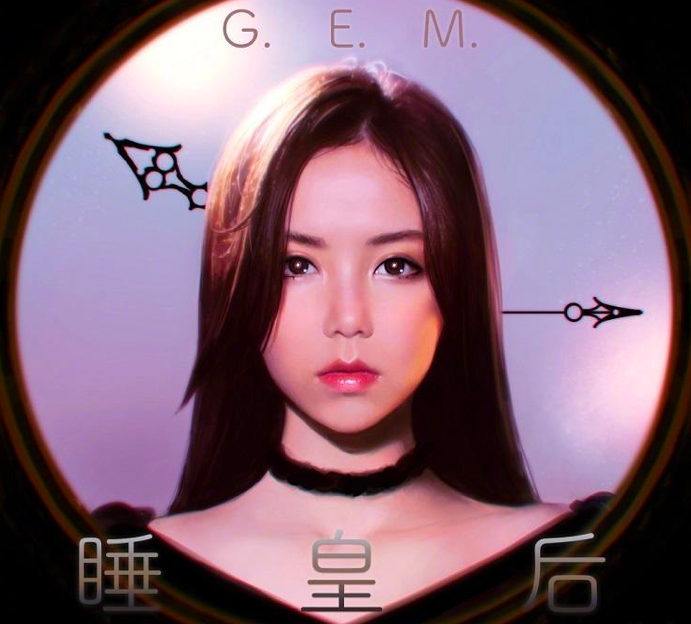 Screen Shot 2018-12-29 at 10.16.24 AM