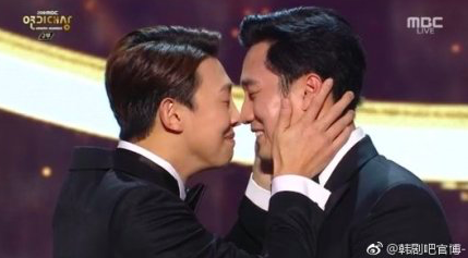 Screen Shot 2018-12-31 at 1.18.11 PM