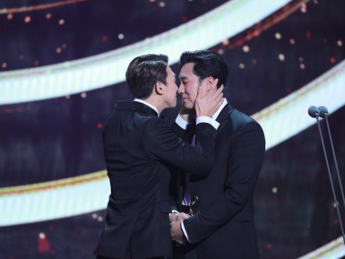 Screen Shot 2018-12-31 at 1.19.01 PM