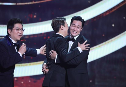 Screen Shot 2018-12-31 at 1.19.09 PM