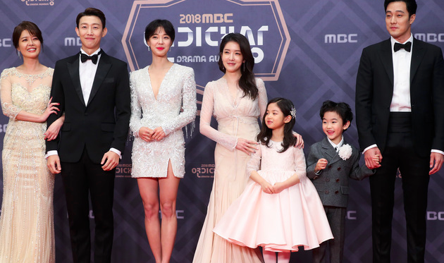 Screen Shot 2018-12-31 at 1.20.41 PM