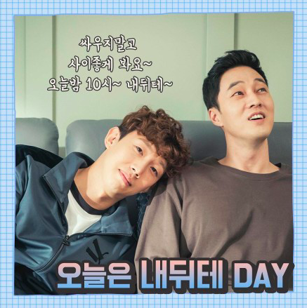 Screen Shot 2018-12-31 at 1.23.58 PM