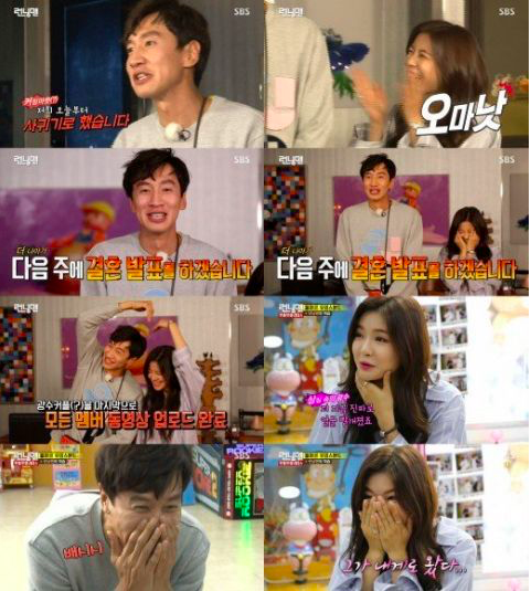 Screen Shot 2018-12-31 at 10.02.55 AM