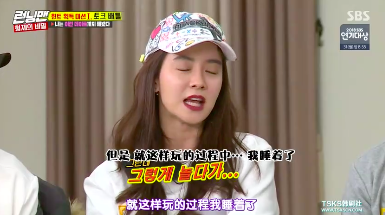 Screen Shot 2018-12-31 at 8.52.12 AM