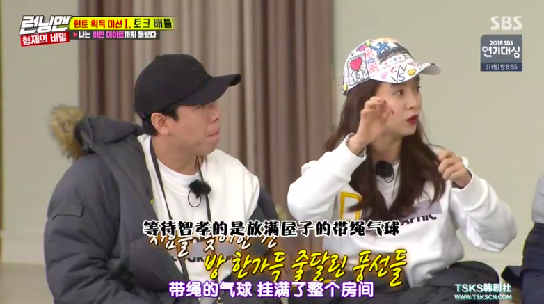 Screen Shot 2018-12-31 at 8.52.18 AM