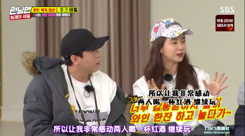 Screen Shot 2018-12-31 at 8.52.55 AM