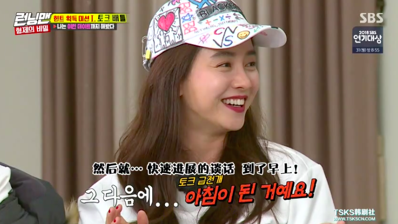 Screen Shot 2018-12-31 at 8.53.03 AM