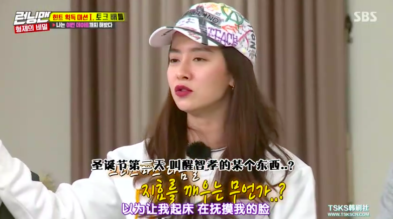 Screen Shot 2018-12-31 at 8.53.56 AM