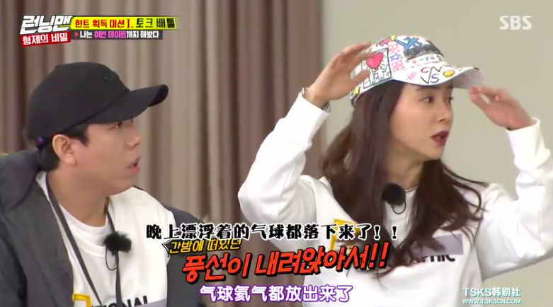 Screen Shot 2018-12-31 at 8.54.10 AM