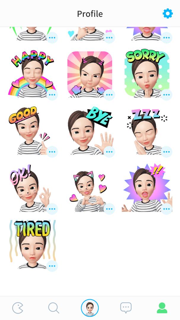 WhatsApp Image 2018-12-13 at 08.36.59