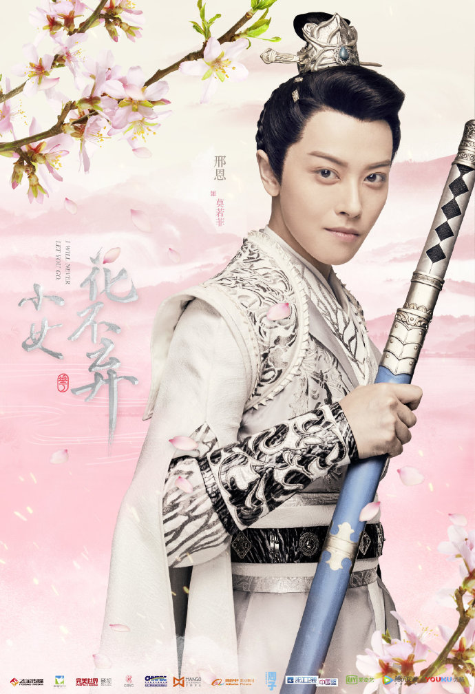 007wRuI0ly1fz7mqhc28jj30u017uhe4