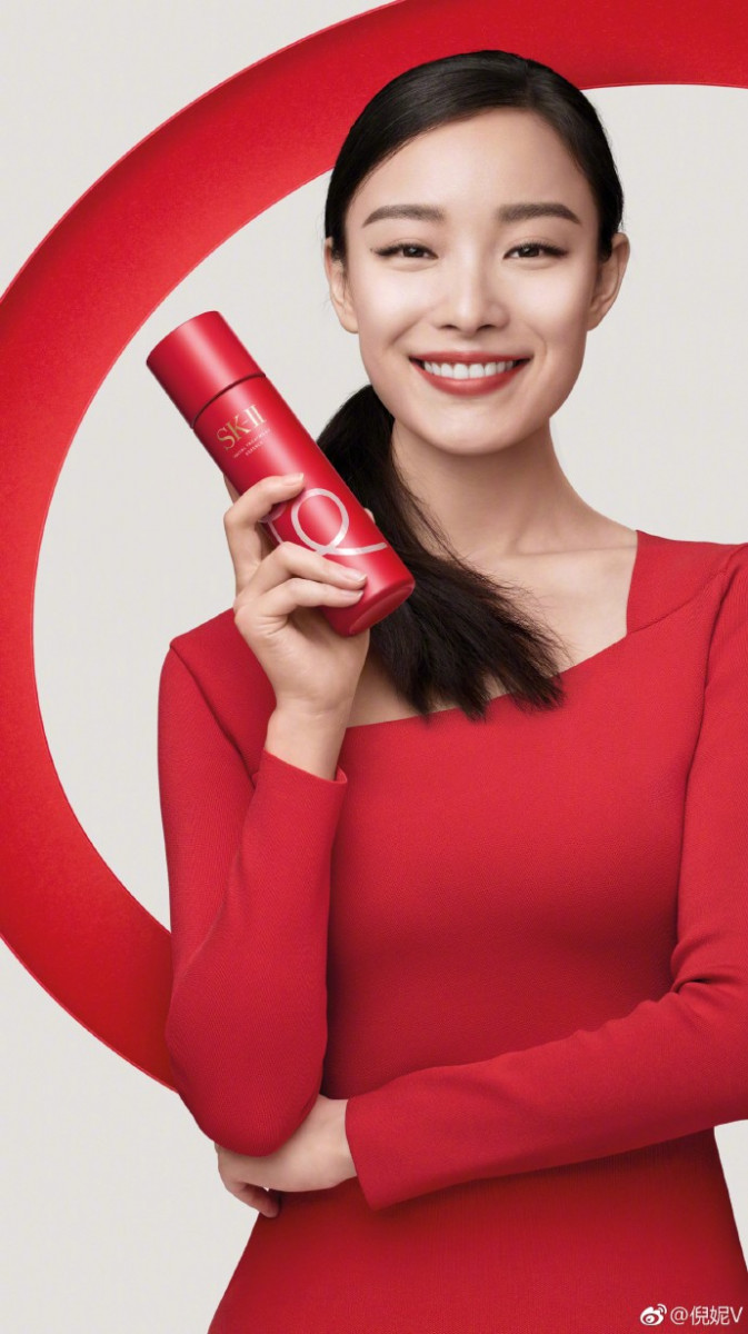 98411d1dly1fyzg9ot8uhj22d847wu10