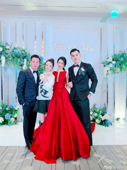 Screen Shot 2019-01-01 at 1.36.15 AM