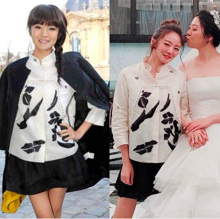 Screen Shot 2019-01-01 at 2.01.36 AM