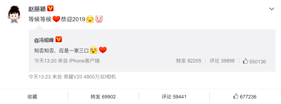 Screen Shot 2019-01-01 at 3.02.40 PM