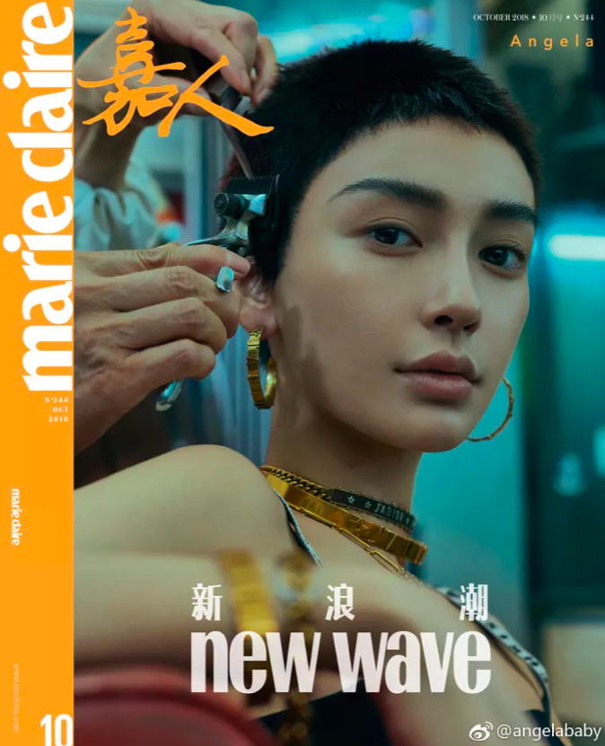 Screen Shot 2019-01-03 at 9.12.18 AM