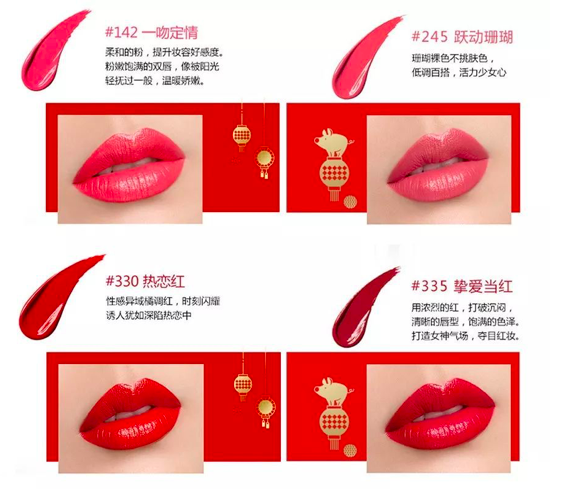 Screen Shot 2019-01-04 at 10.35.42 AM