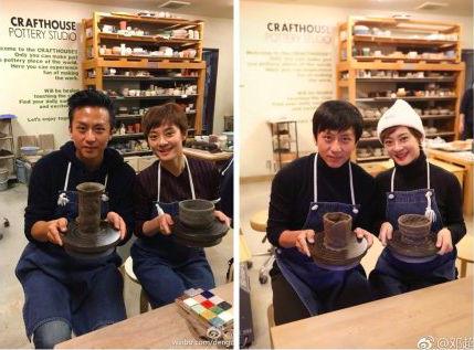 Screen Shot 2019-01-08 at 9.19.46 AM