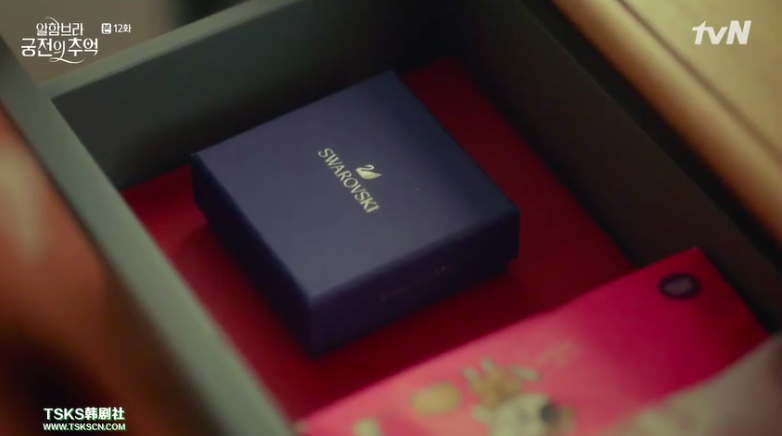 Screen Shot 2019-01-10 at 4.20.40 PM