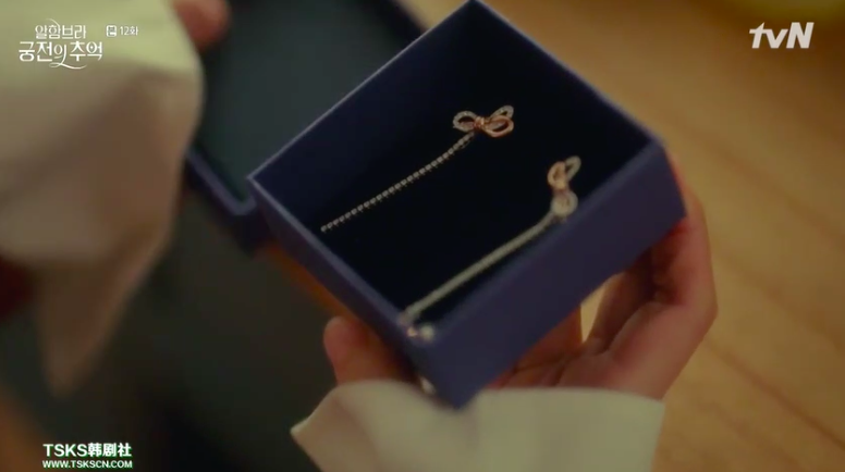 Screen Shot 2019-01-10 at 4.20.47 PM