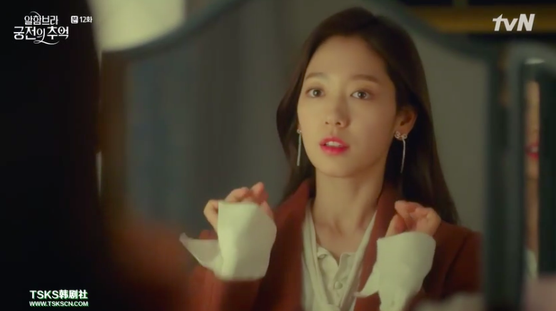 Screen Shot 2019-01-10 at 4.20.53 PM