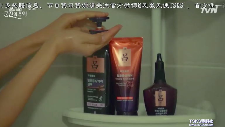 Screen Shot 2019-01-10 at 4.23.22 PM