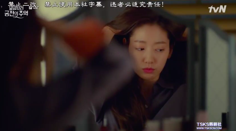 Screen Shot 2019-01-10 at 4.24.33 PM