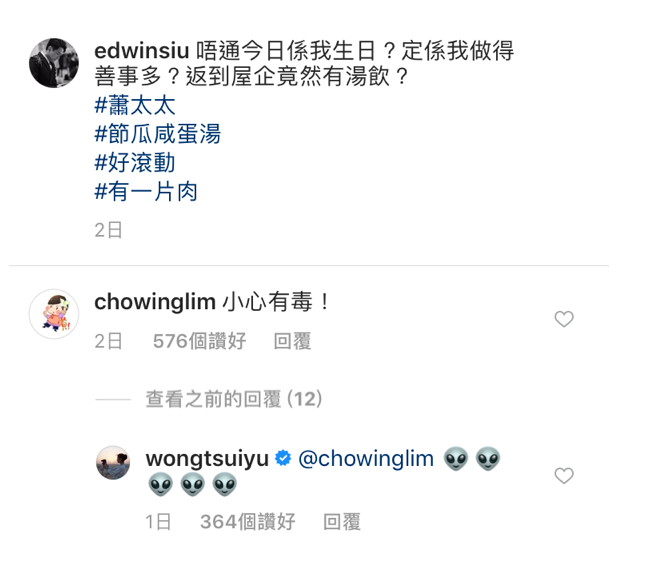 Screen Shot 2019-01-10 at 8.57.30 AM