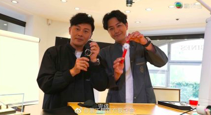 Screen Shot 2019-01-10 at 9.03.00 AM