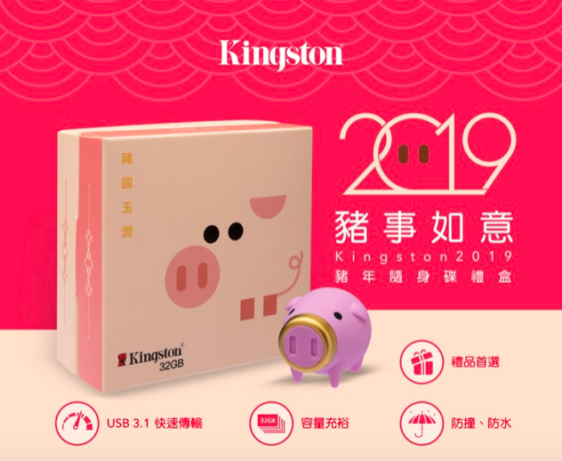 Screen Shot 2019-01-11 at 2.20.43 AM