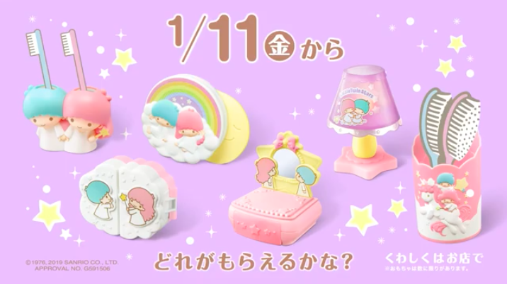 Screen Shot 2019-01-11 at 2.24.24 PM